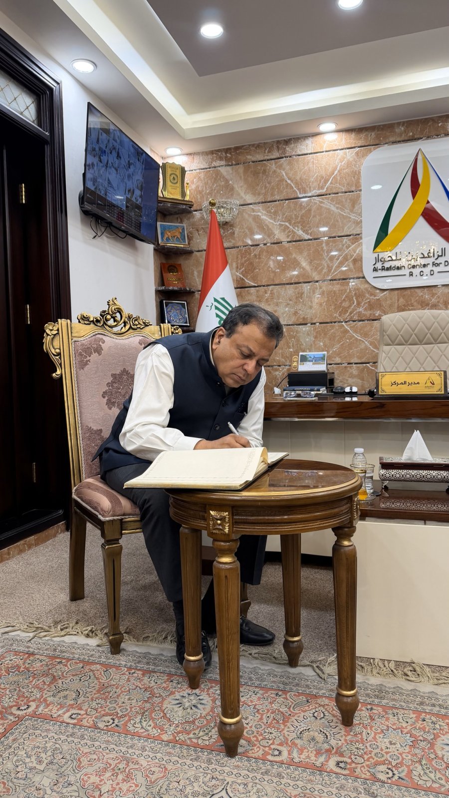 On 17 May 2026, Ambassador Soumen Bagchi visited Rafidain Center for Dialogue (RCD) in Najaf and interacted with RCD’s Executive Director, Prof. Dr. Asaad Kadhim Shabib and discussed matters of mutual interest.