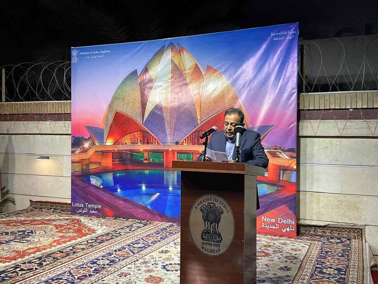 Embassy of India, Baghdad celebrated ITEC Day 2025 on 12 February 2026 at India House with a large number of ITEC alumni in attendance. Addressing the gathering, Ambassador highlighted the significance of ITEC courses in strengthening professional skills and fostering international partnerships. He encouraged more participants to take advantage of the diverse training opportunities offered under the programme. The celebration was further enlivened by a vibrant Kathak performance presented by a cultural troupe of ICCR, led by renowned artist Pt. Sandeep Mahavir. The captivating performance was warmly appreciated by the audience.