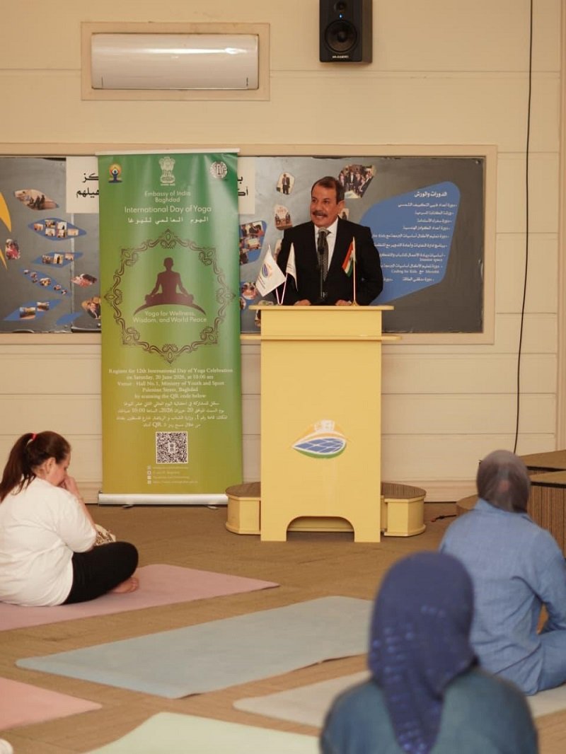 Yoga for Inner Harmony, Sustainability for a Better Planet. As part of the lead-up to the 12th International Day of Yoga 2026, the Embassy of India in Baghdad organized a promotional event on 3 June 2026 at the Renewable Energy and Sustainability Center, Baghdad. The yoga session was led by Embassy instructor Ms. Noor Younis. The event brought together two powerful pathways toward a common goal—a better world. While yoga nurtures inner well-being, renewable energy and sustainable practices help protect our planet for future generations. Ambassador Soumen Bagchi and Mr. Mohammad Shakir Al-Dulaimi, CEO of the Center, joined participants after the yoga session. As a global pioneer in solar and renewable energy, Ambassador conveyed India’s willingness to collaborate with the Center in advancing its sustainability goals. Inspired by this year's theme, “Yoga for Wellness, Wisdom and World Peace,” the event highlighted a simple yet powerful message: a sustainable future begins with balanced minds, responsible actions, and collective commitment. Join us for the grand celebration of International Day of Yoga 2026 on 20 June 2026 in Baghdad.