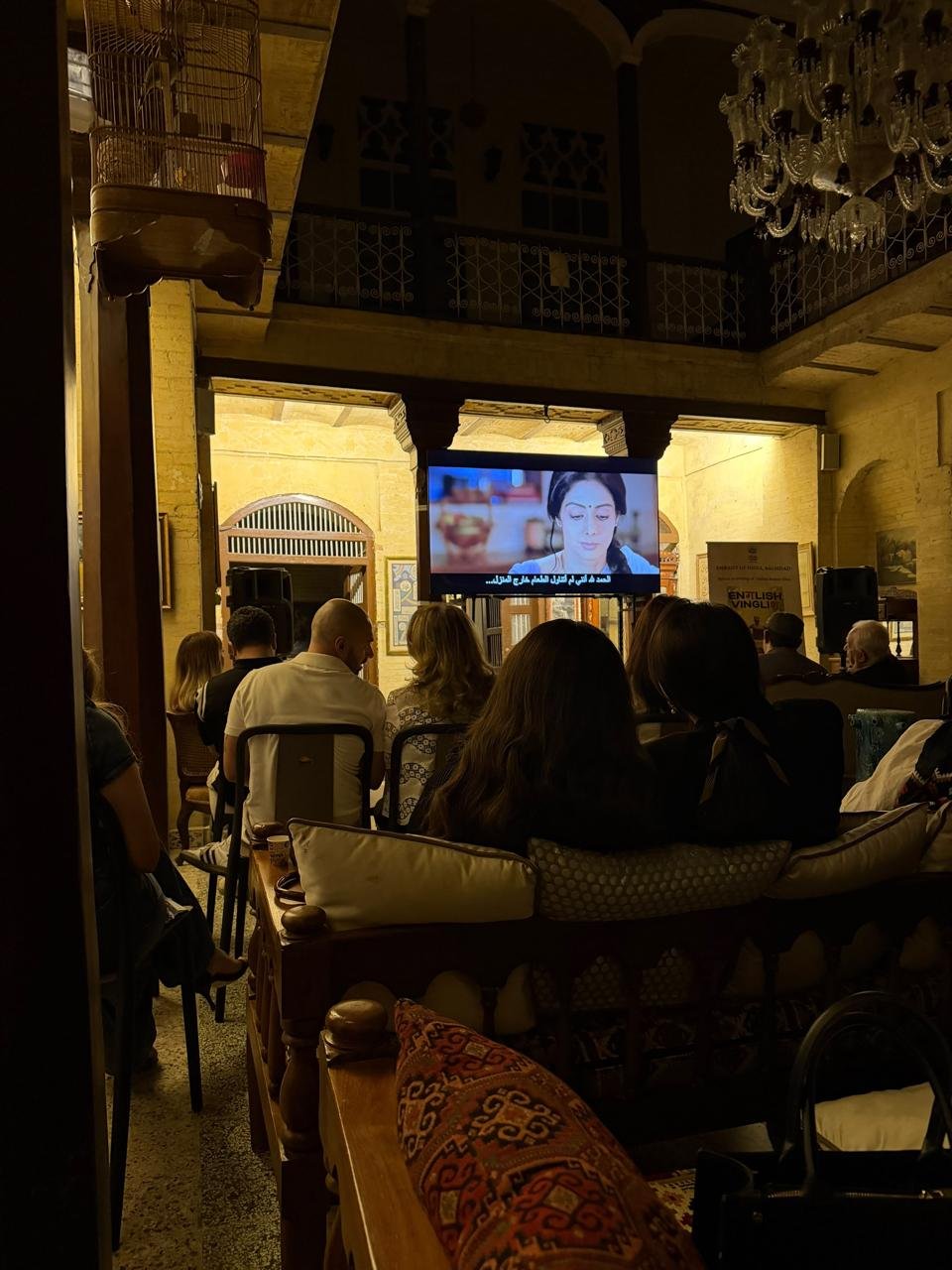 The Embassy of India in Baghdad organised the screening of the acclaimed Indian film English Vinglish, starring the late Sridevi, one of the finest actresses in Indian cinema. The screening was attended by diplomats, Iraqi friends of India and cinema enthusiasts. From the enduring popularity of legends like Amitabh Bachchan to the widespread presence of stars like Shah Rukh Khan, Indian cinema has long found a welcoming and enthusiastic audience in Iraq. The screening of English Vinglish, at the historic Al-Wattar Heritage House on the banks of the Tigris, celebrated the universal language of storytelling and the cultural connections fostered through cinema between India and Iraq.