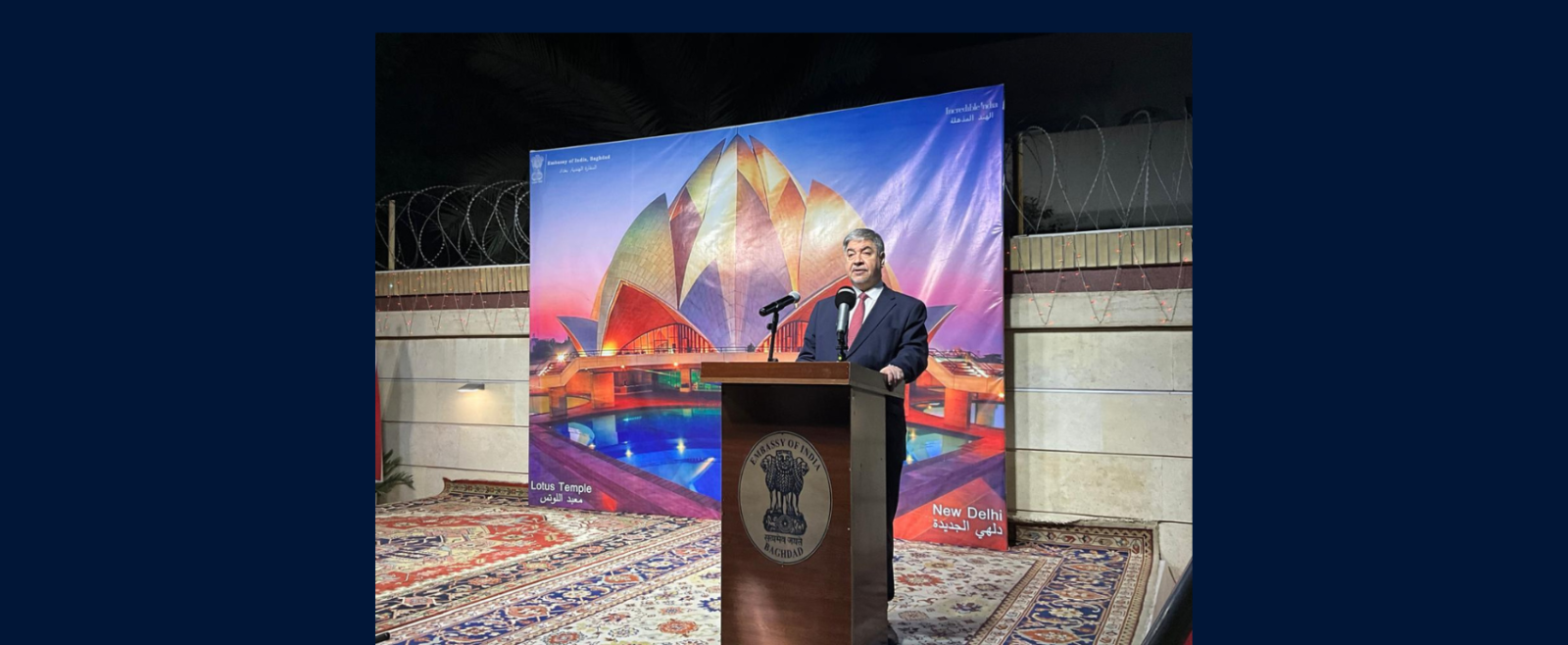 Embassy of India, Baghdad celebrated ITEC Day 2025 on 12 February 2026 at India House with a large number of ITEC alumni in attendance. Addressing the gathering, Ambassador highlighted the significance of ITEC courses in strengthening professional skills and fostering international partnerships. He encouraged more participants to take advantage of the diverse training opportunities offered under the programme. The celebration was further enlivened by a vibrant Kathak performance presented by a cultural troupe of ICCR, led by renowned artist Pt. Sandeep Mahavir. The captivating performance was warmly appreciated by the audience.