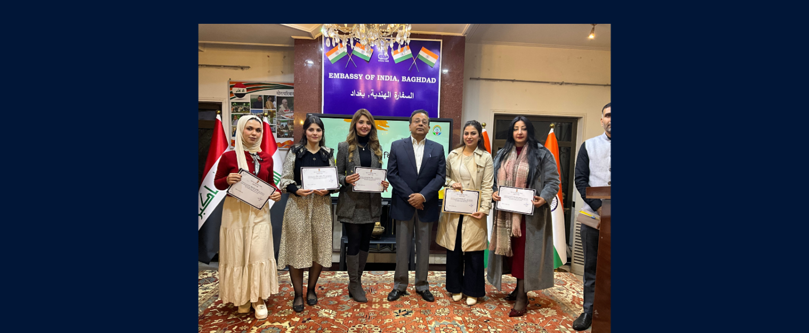 भारतीय दूतावास, बगदाद द्वारा 19 जनवरी 2026 को विश्व हिंदी दिवस हर्षोल्लास के साथ मनाया गया। समारोह में भारतीय प्रवासी, भारतीय मूल के नागरिक, हिंदी प्रेमी तथा इराक़ी योग छात्रों ने भाग लिया। बगदाद के अलावा नजफ़ और कर्बला से भी प्रतिभागी शामिल हुए। इस अवसर पर निबंध, पोस्टर, स्लोगन, आशु भाषण, कविता लेखन एवं पाठ की प्रतियोगिताएँ आयोजित की गईं तथा एक इराक़ी कलाकार ने बॉलीवुड गीत प्रस्तुत किया। भारत के माननीय राजदूत ने सभी को संबोधित करते हुए विश्व हिंदी दिवस की शुभकामनाएँ दीं और विजेताओं को बधाई दी।