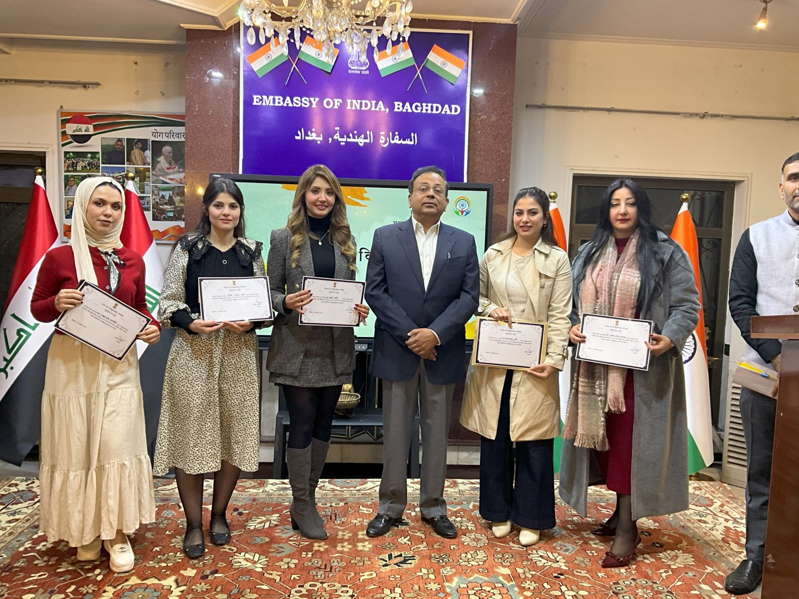 भारतीय दूतावास, बगदाद द्वारा 19 जनवरी 2026 को विश्व हिंदी दिवस हर्षोल्लास के साथ मनाया गया। समारोह में भारतीय प्रवासी, भारतीय मूल के नागरिक, हिंदी प्रेमी तथा इराक़ी योग छात्रों ने भाग लिया। बगदाद के अलावा नजफ़ और कर्बला से भी प्रतिभागी शामिल हुए। इस अवसर पर निबंध, पोस्टर, स्लोगन, आशु भाषण, कविता लेखन एवं पाठ की प्रतियोगिताएँ आयोजित की गईं तथा एक इराक़ी कलाकार ने बॉलीवुड गीत प्रस्तुत किया। भारत के माननीय राजदूत ने सभी को संबोधित करते हुए विश्व हिंदी दिवस की शुभकामनाएँ दीं और विजेताओं को बधाई दी।