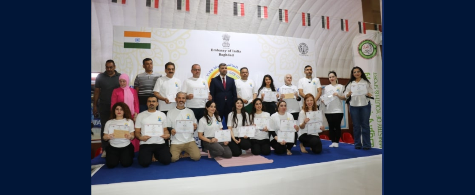 The 11th International Day of Yoga under the theme ‘Yoga for one earth one health’ was celebrated on 21st June 2025 by the Embassy of India, Baghdad in collaboration with the Ministry of Youth and Sports, Iraq.