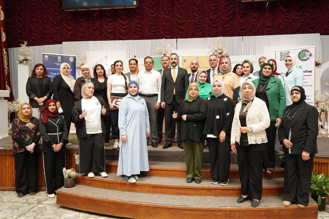 Joy, positivity, and vibrant energy filled the atmosphere as the Embassy of India in Baghdad organized a promotional event for #IDY2026 at the Ministry of Oil Cultural Centre on 24 May 2026. The special yoga session brought together employees of the Ministry of Oil, with many expressing eagerness to join the main International Day of Yoga celebrations at the Ministry of Youth and Sports. The Embassy sincerely appreciates the hospitality and support extended by the Ministry of Oil in making this event a memorable success. Reflecting the spirit of this year’s theme “Yoga for Wellness, Wisdom and World Peace”  the event celebrated harmony, happiness, healthy living, and togetherness.