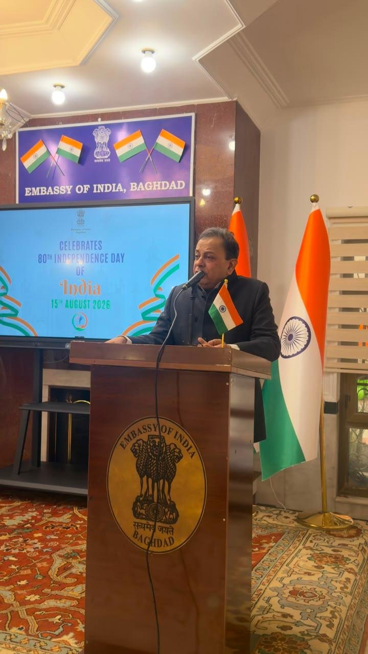 Celebrating the 80th Independence Day of India