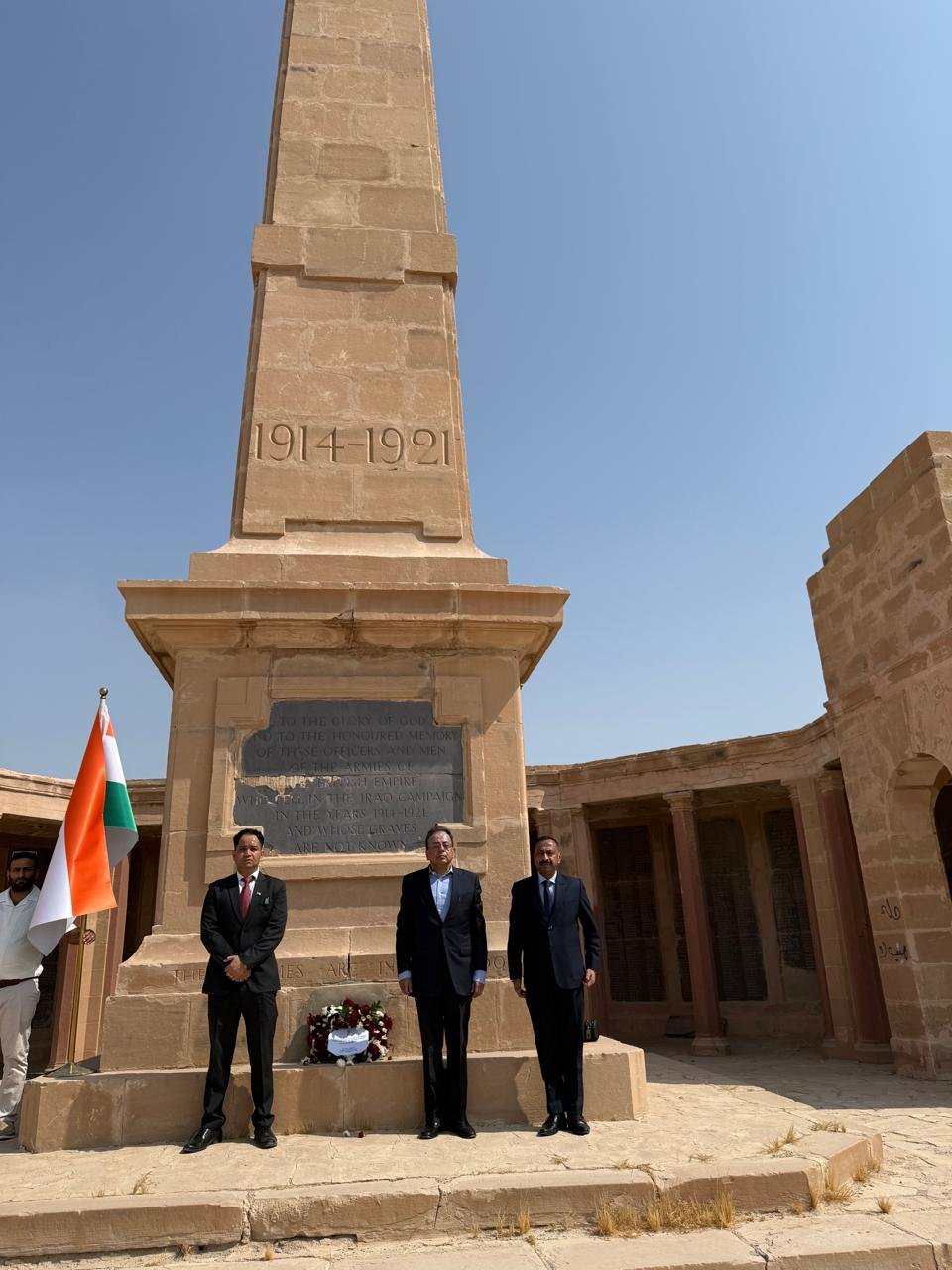 Ambassador Soumen Bagchi and embassy delegation visited the Basra Memorial on 5 October 2026 and laid a wreath in honour of the Indian soldiers commemorated there. The visit included viewing the memorial inscriptions and learning about the site’s history.