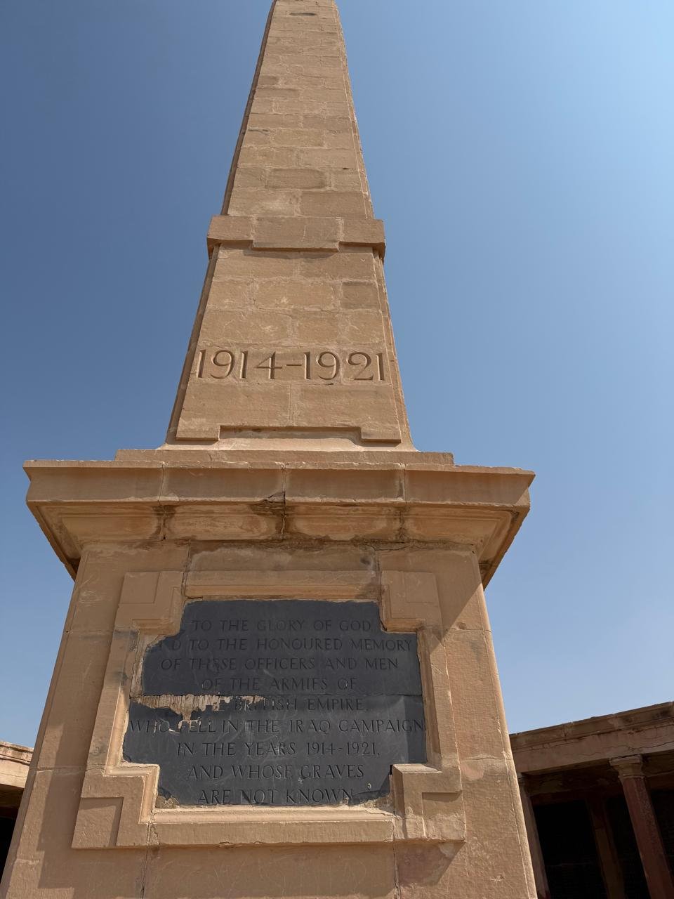 Ambassador Soumen Bagchi and embassy delegation visited the Basra Memorial on 5 October 2026 and laid a wreath in honour of the Indian soldiers commemorated there. The visit included viewing the memorial inscriptions and learning about the site’s history.