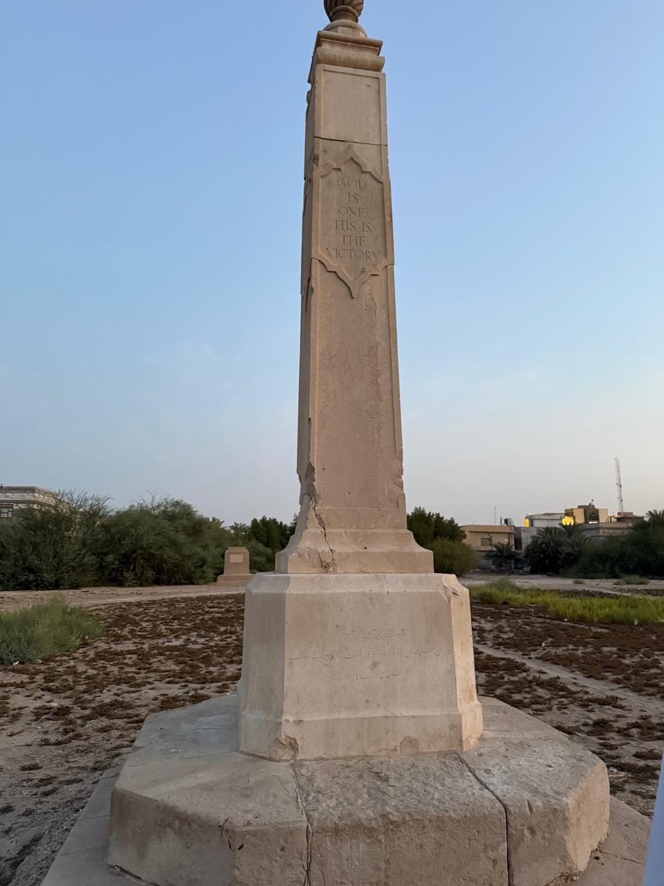 Ambassador Soumen Bagchi and embassy delegation visited a Commonwealth War Graves Commission cemetery in Basra on 6 October 2026 and laid a wreath in remembrance of the Indian soldiers buried and commemorated there. The delegation also received a briefing on the site and its history.