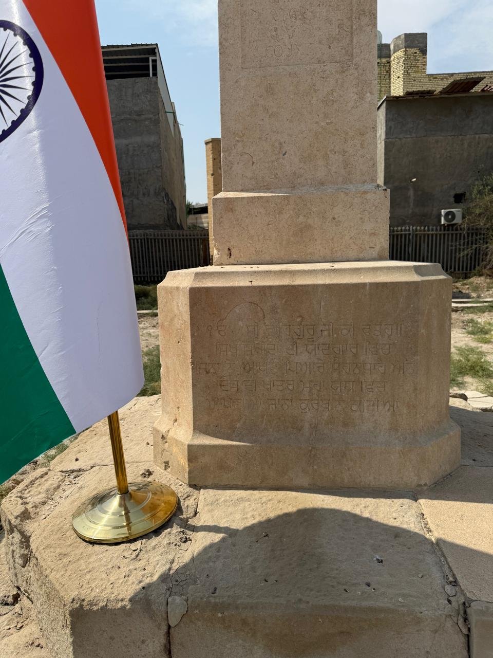 Ambassador Soumen Bagchi and embassy delegation visited a Commonwealth War Graves Commission cemetery in Basra on 6 October 2026 and laid a wreath in remembrance of the Indian soldiers buried and commemorated there. The delegation also received a briefing on the site and its history.