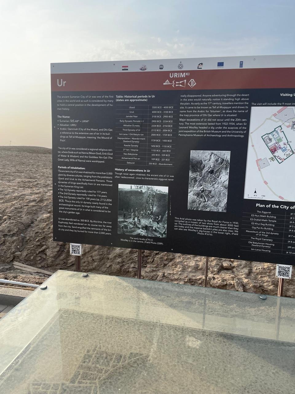 Ambassador Soumen Bagchi and the accompanying delegation visited the Ziggurat of Ur in Dhi Qar Governorate on 4 October 2026 and learned about its history and significance. The visit offered an opportunity to appreciate Iraq’s rich heritage and the cultural connections between two ancient civilisations.