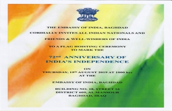 Independence Day Celebration-2019