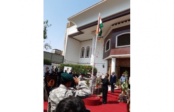 Hoisting of National Tricolour on the occasion of 73rd Independence Day of India on August 15, 2019