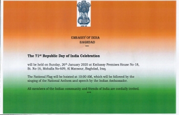 Celebration of Republic Day 2020 at Embassy of India, Baghdad