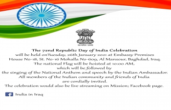 Celebration of 72nd  Republic Day of India, in the Embassy of India, Baghdad