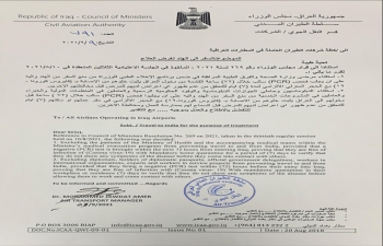 Update on Travel to and from India by Iraqi Civil Aviation Authority