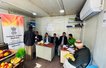 Embassy of India Baghdad organised Consular Camp at Najaf on Monday 6th February, 2023.