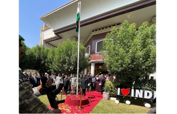 The 77th Independence Day of India was celebrated at Embassy of India, Baghdad. Amb. Prashant Pise unfurled the National tricolor and read out Hon'ble #Rashtrapati ji address.