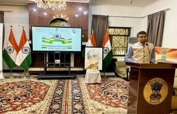 Embassy of India, Baghdad celebrated #RashtriyaEktaDiwas by taking the pledge on 'National Unity Day' led by Ambassador. Indian Embassy staff paid rich tributes to the Iron Man of India