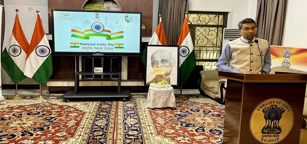 Embassy of India, Baghdad celebrated #RashtriyaEktaDiwas by taking the pledge on 'National Unity Day' led by Ambassador. Indian Embassy staff paid rich tributes to the Iron Man of India