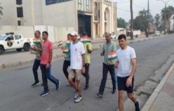 Embassy of India, Baghdad commemorated 148th Birth Anniversary of Sardar Vallabhbhai Patel by organising the 'Run for Unity' event in Baghdad.