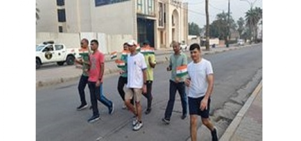 Embassy of India, Baghdad commemorated 148th Birth Anniversary of Sardar Vallabhbhai Patel by organising the 'Run for Unity' event in Baghdad.