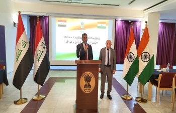 Embassy of India, Baghdad organized a B2B Meeting for Indian companies on 14 January, 2024 in Baghdad.