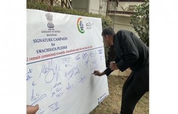 On the occasion of 75th Republic Day of India, a Signature Campaign for Swachhata Pledge was organized by Embassy of India, Baghdad.