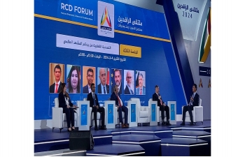 Al-Rafidain Center For Dialogue (RCD), Iraq organised a session discussion on Multipolarity: Who Rules the Global Landscape. Ambassador Prashant Pise participated in the discussion. The discussion was very effective and fruitful in the present world scenario.