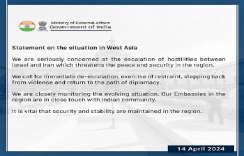 Government of India's statement on the situation in West Asia. 