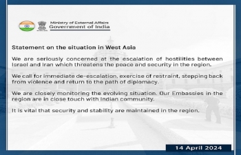 Government of India's statement on the situation in West Asia. 