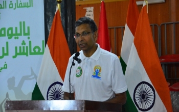 On the occasion of the 10th International Day of Yoga, Ambassador Prashant Pise interacted with the Iraqi media and outlined yoga and its benefits to the health and well-being of individuals.