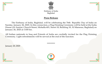 Press Release regarding celebration of 76th Republic Day of India.
