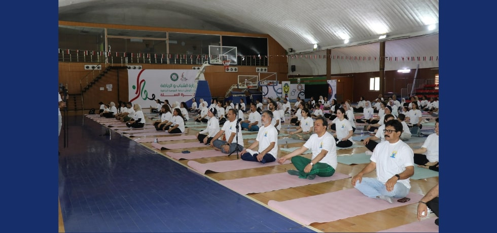 The 11th International Day of Yoga under the theme ‘Yoga for one earth one health’ was celebrated on 21st June 2025 by the Embassy of India, Baghdad in collaboration with the Ministry of Youth and Sports, Iraq.